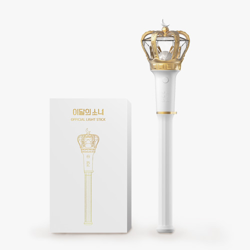 LOONA Official Lightstick - BEADSOFBULLETS