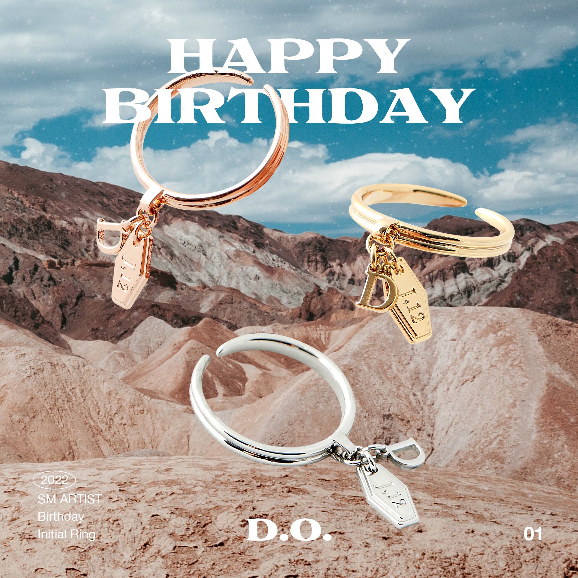 EXO D.O. BIRTHDAY RING - BEADSOFBULLETS