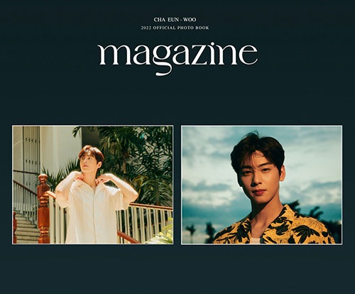 Cha Eun Woo (ASTRO) - 2022 PHOTOBOOK 'MAGAZINE' (Teaser Images) : r/kpop