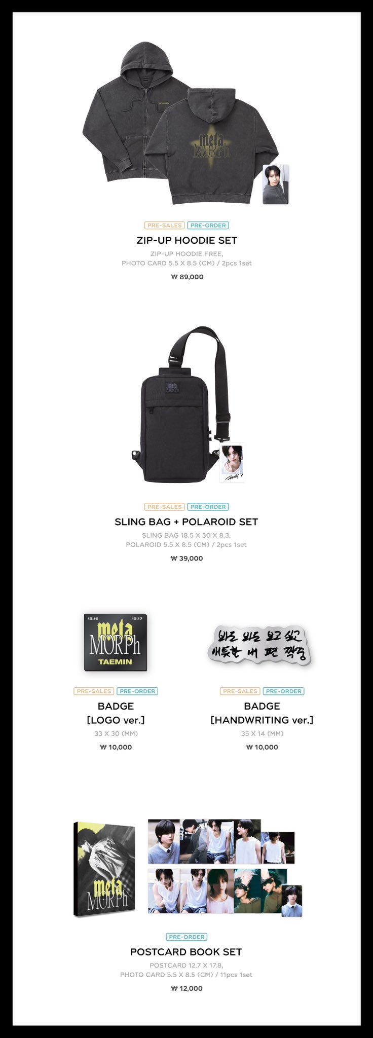SHINee TAEMIN - SOLO CONCERT [METAMORPH] OFFICIAL MD (1st Line Up 
