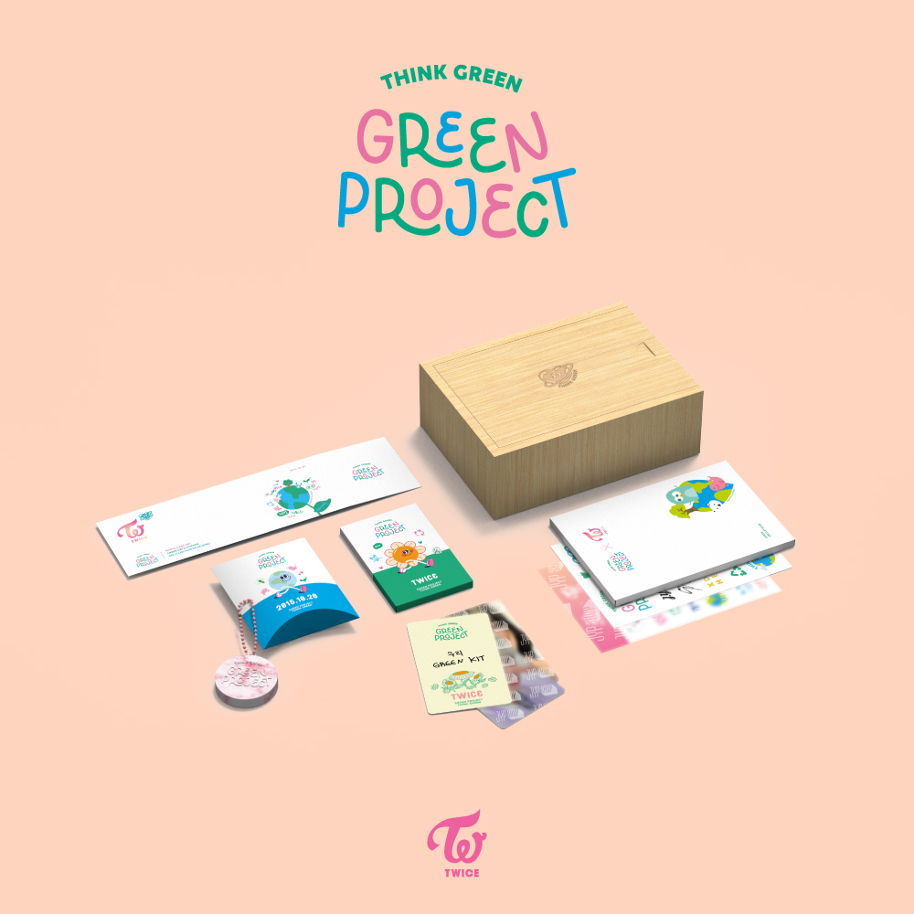 TWICE Green project Aセット グリーンプロジェクト-