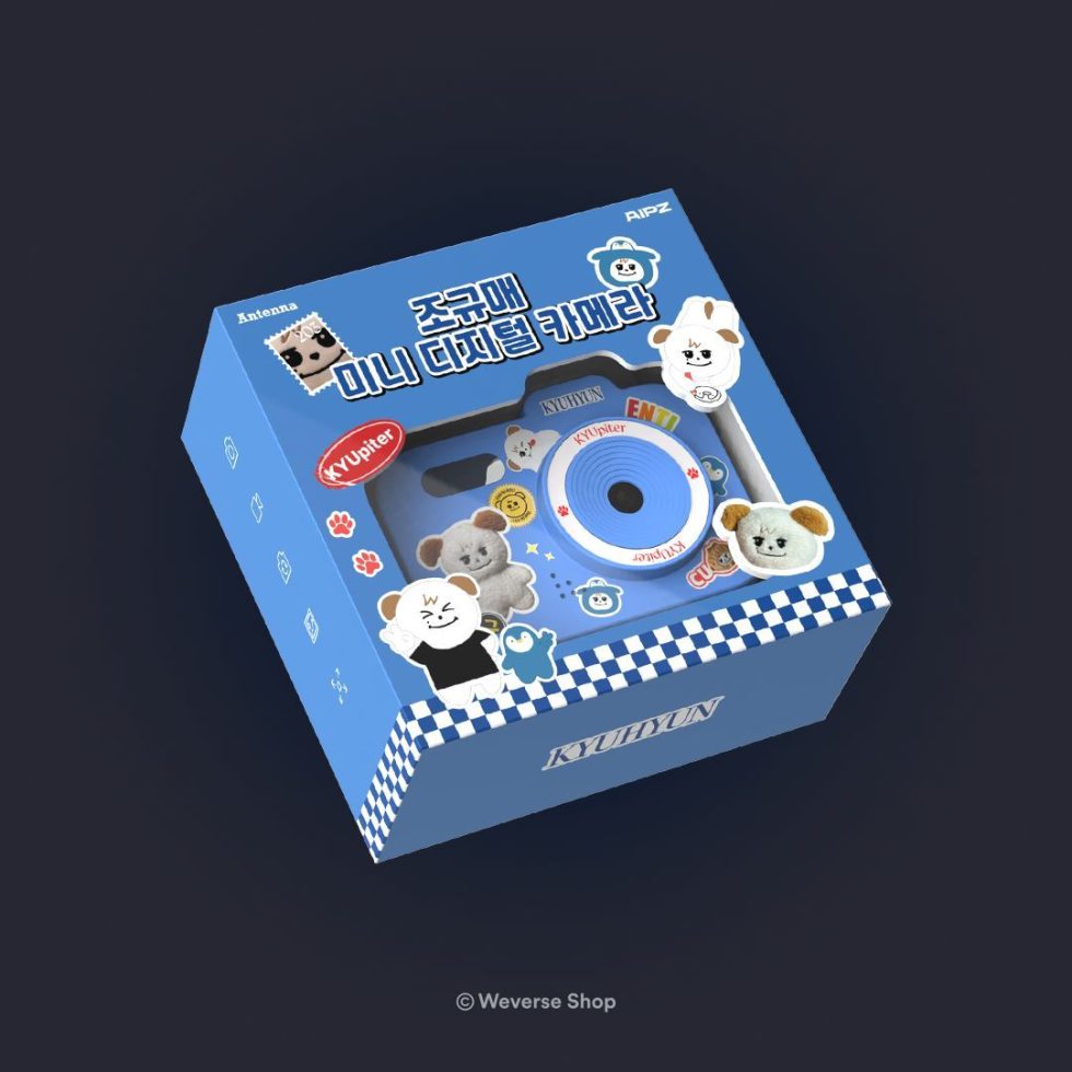 SUPER JUNIOR KYUHYUN ギュメ　デジタルカメラ kyuhyun-digital-cam-cover-