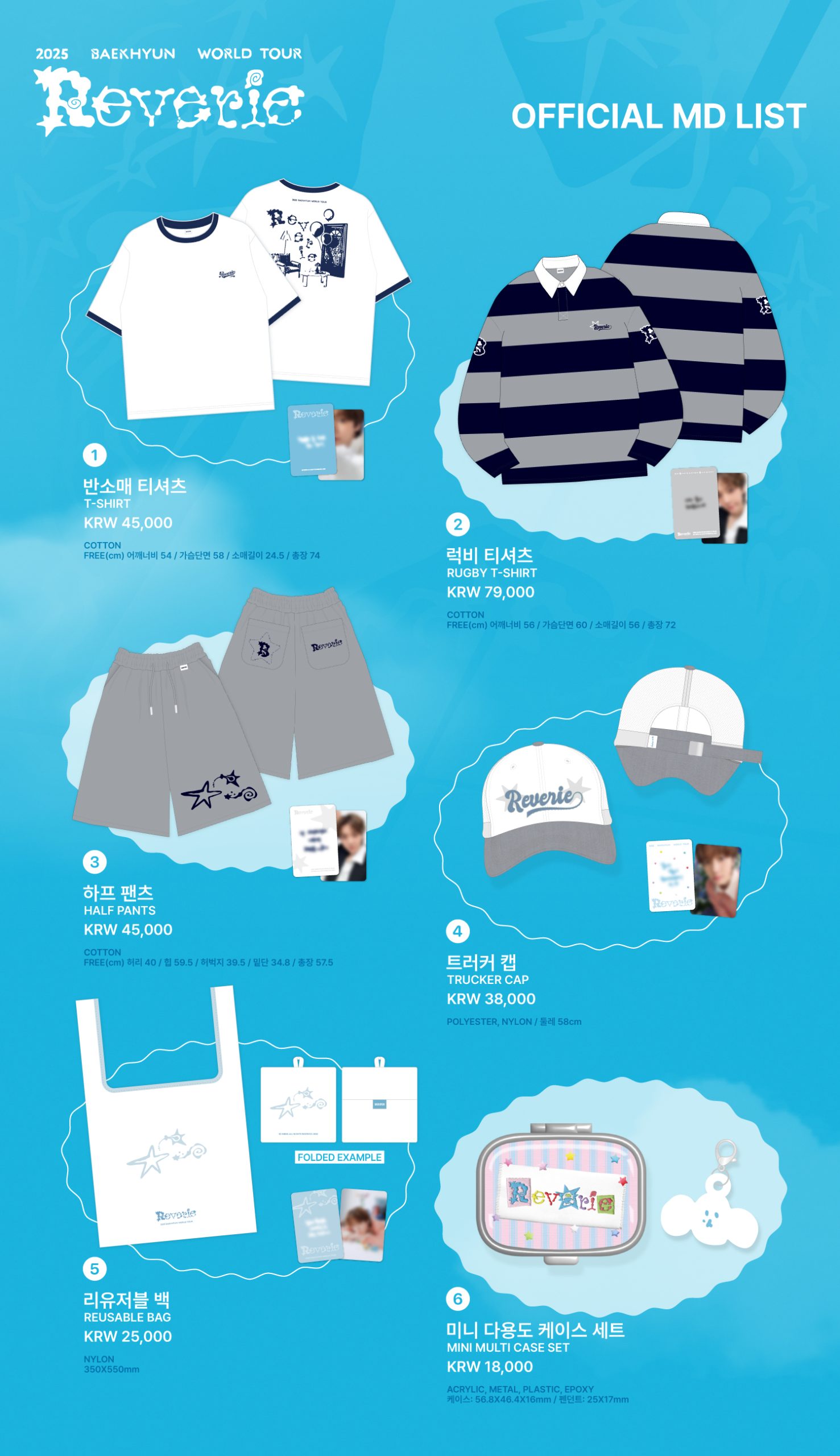 EXO BAEKHYUN – 2025 BAEKHYUN WORLD TOUR [Reverie] OFFICIAL MD