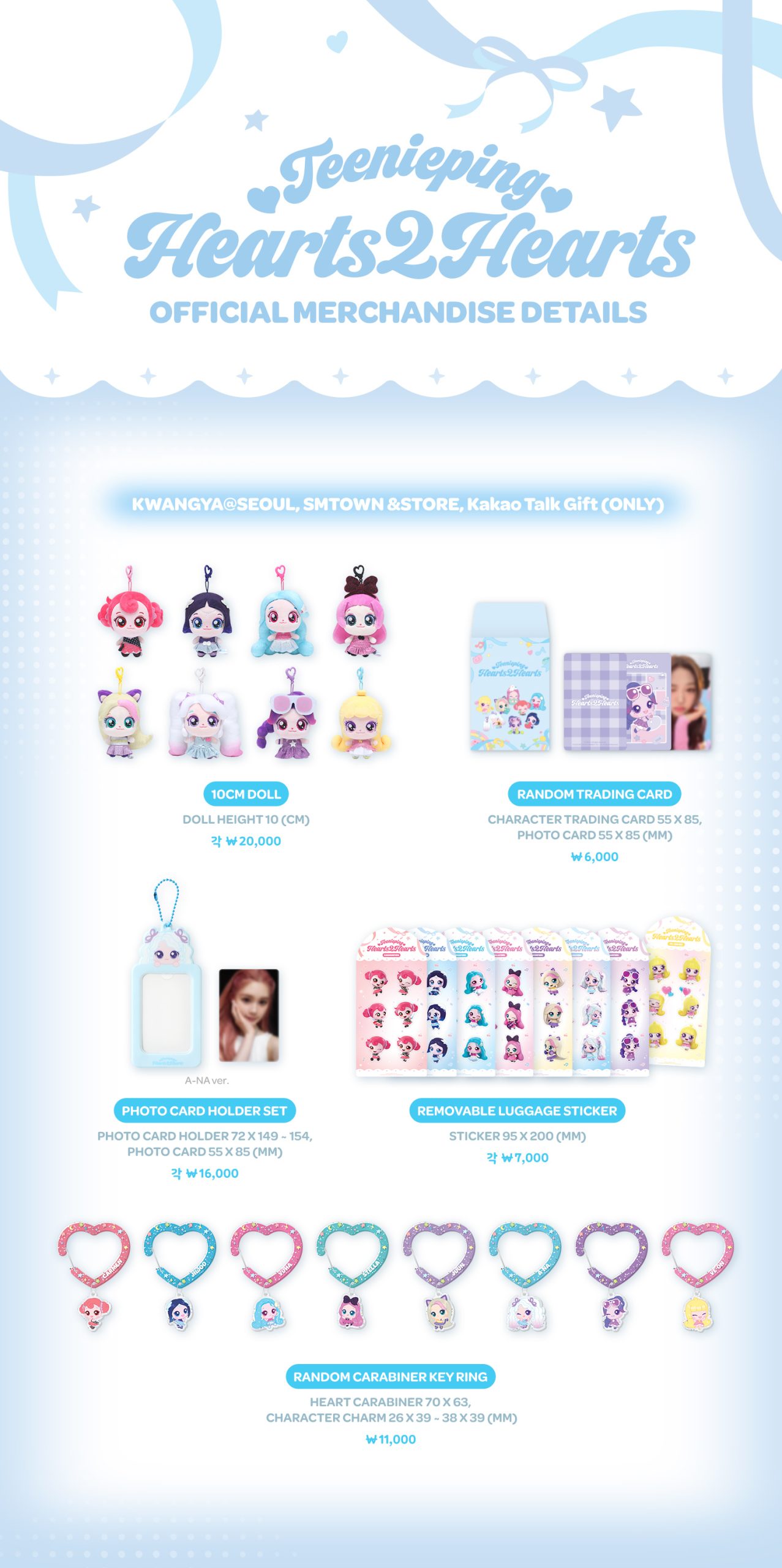 HEARTS2HEARTS X TEENIEPING OFFICIAL MD – BEADSOFBULLETS