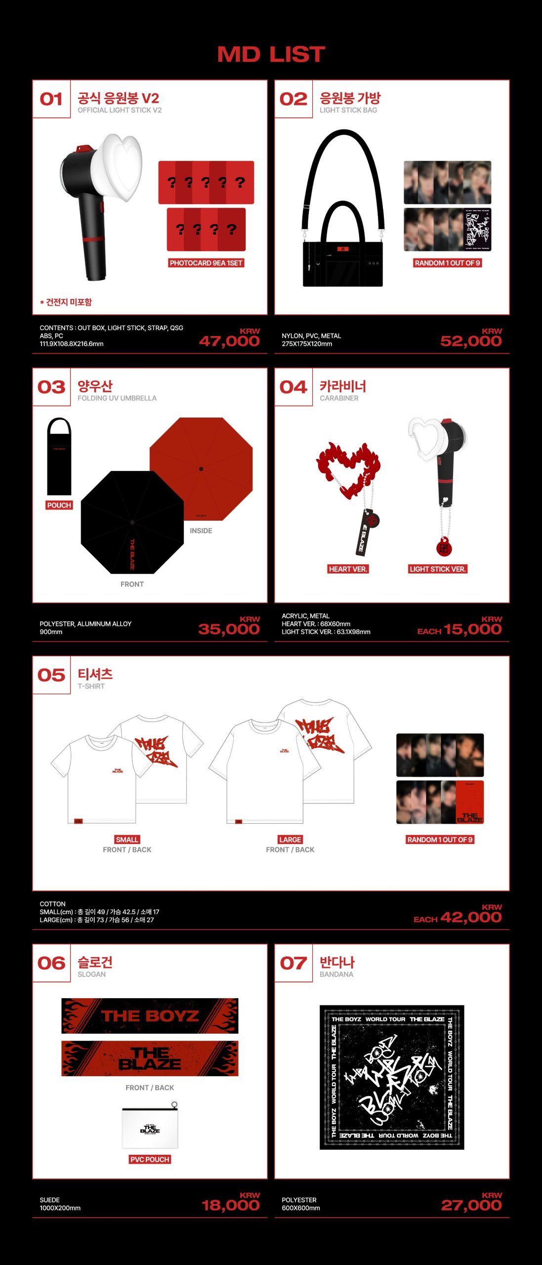 THE BOYZ – [THE BLAZE] WORLD TOUR in SEOUL OFFICIAL MD