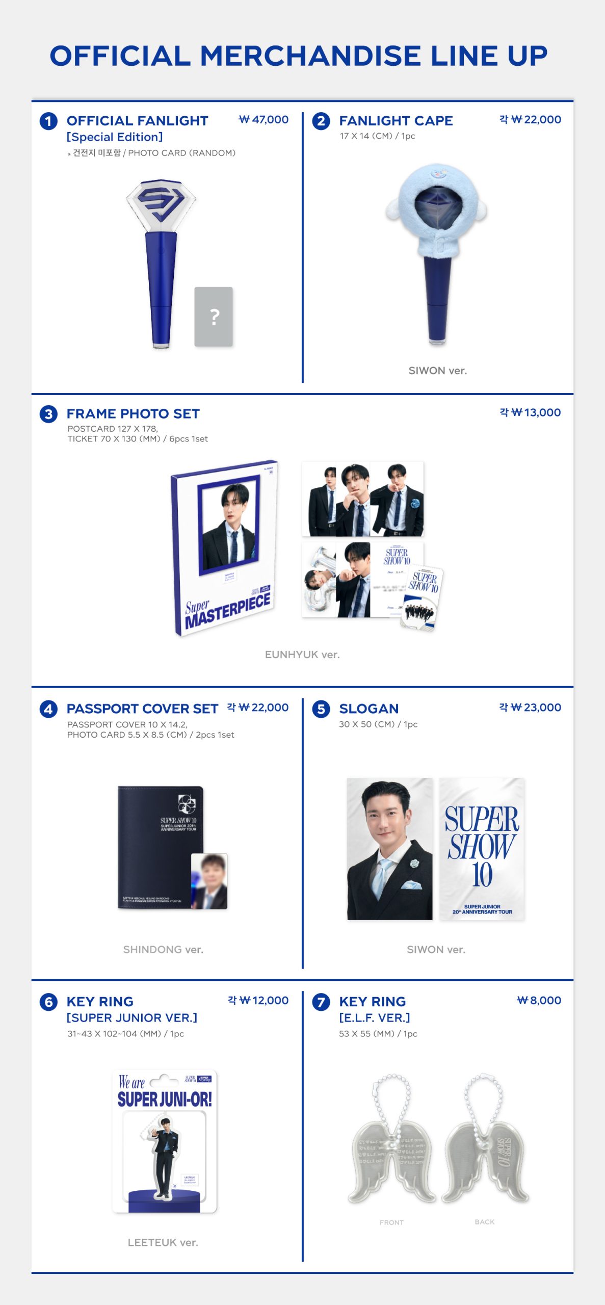 SUPER JUNIOR – 20TH ANNIVERSARY TOUR [SUPER SHOW 10] OFFICIAL MD