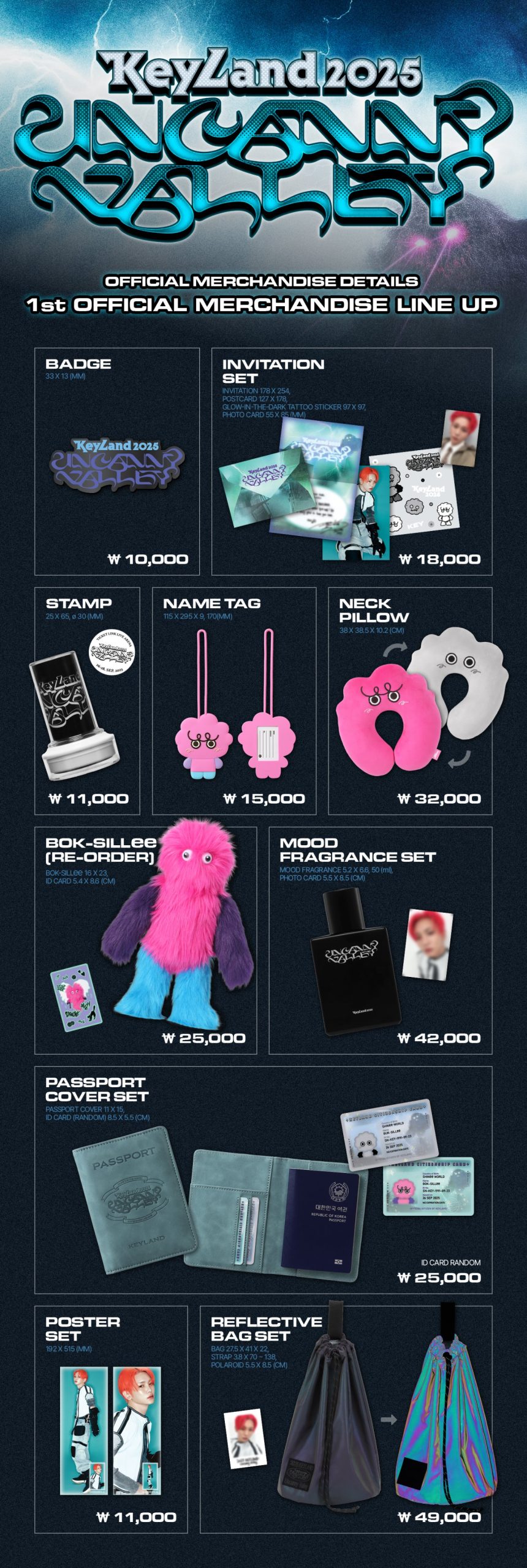 SHINee KEY – 2025 KEYLAND : Uncanny Valley OFFICIAL MD (1st & 2nd