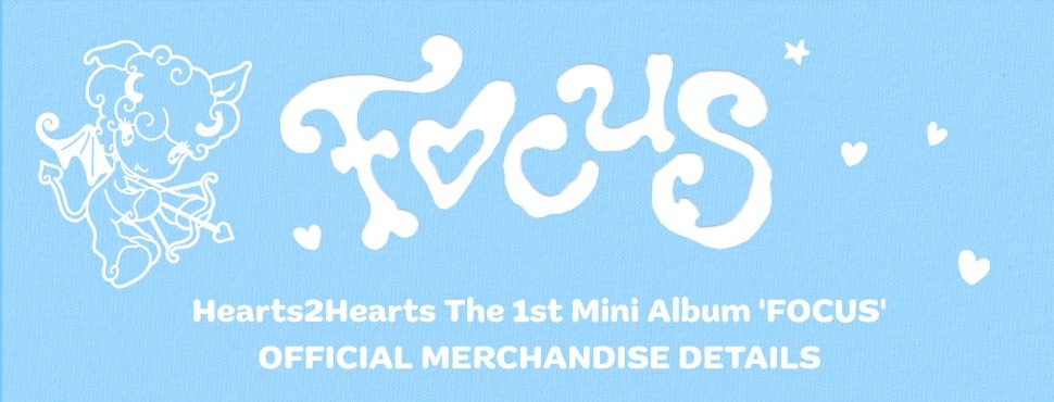 hearts2hearts focus MD ラントレ 未開封 9個 HEARTS2HEARTS – FOCUS