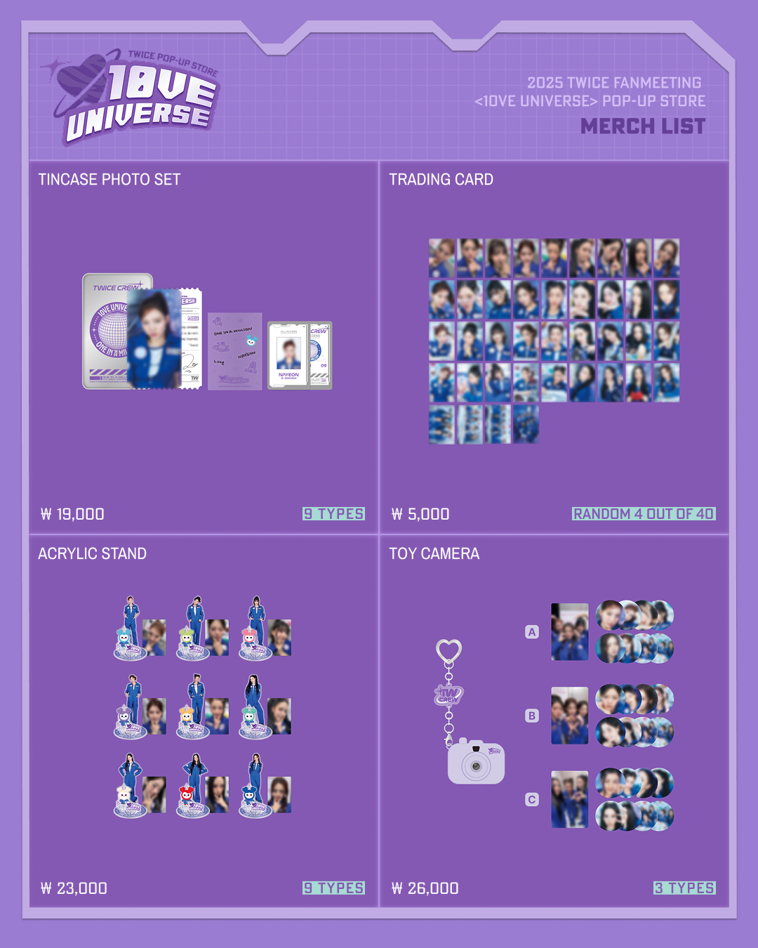 TWICE – 2025 TWICE FANMEETING [10VE UNIVERSE] POP-UP STORE