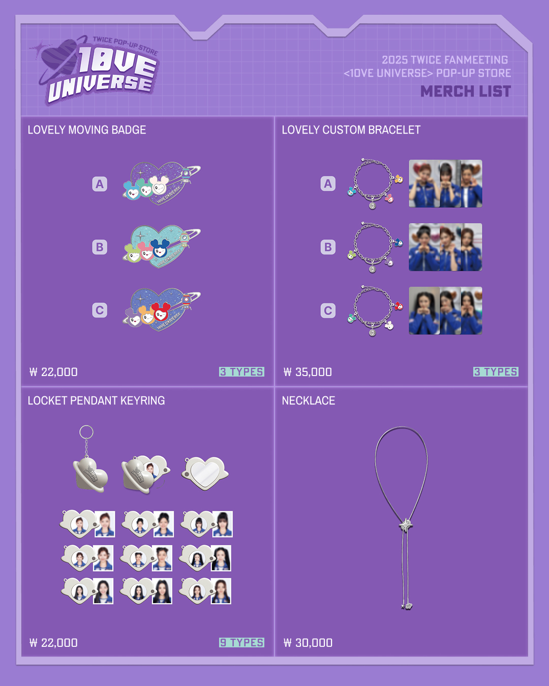 TWICE – 2025 TWICE FANMEETING [10VE UNIVERSE] POP-UP STORE
