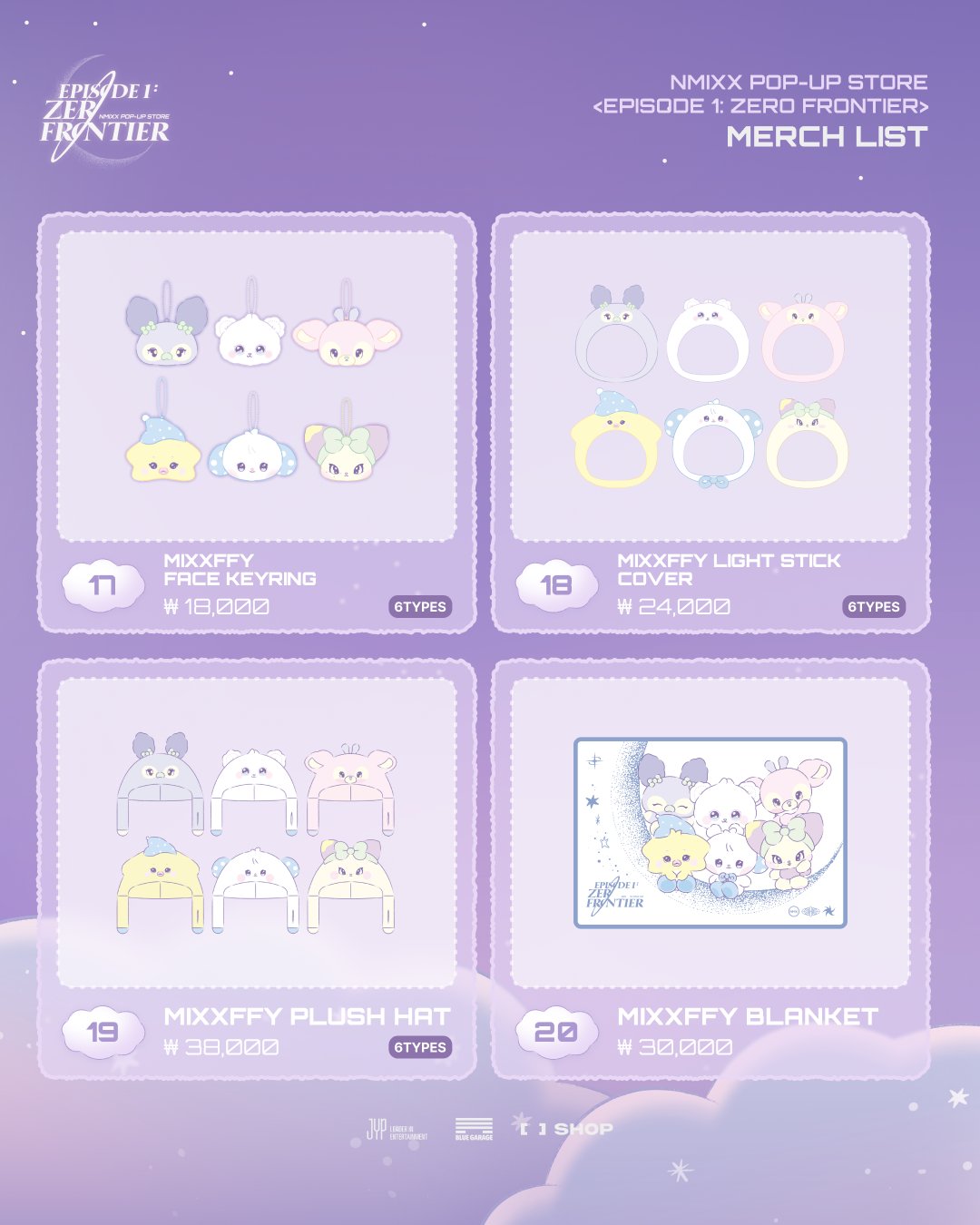 NMIXX – [EPISODE 1: ZERO FRONTIER] POP-UP STORE OFFICIAL MD