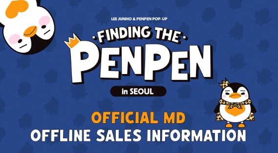 LEE JUNHO – JUNHO & PENPEN POP-UP [FINDING THE PENPEN] OFFICIAL MD