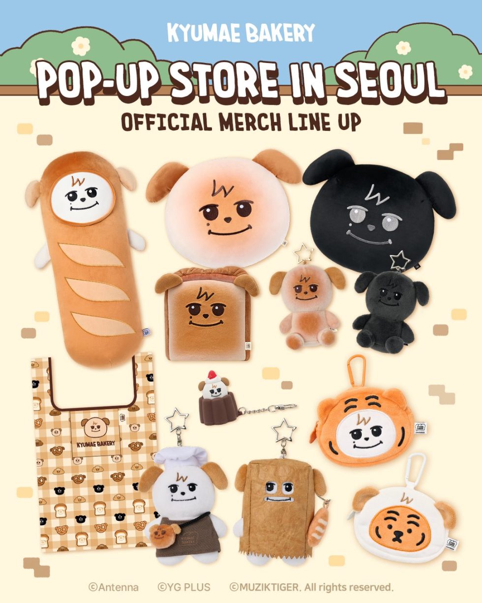 SUPER JUNIOR KYUHYUN – KYUMAE BAKERY POP-UP STORE in SEOUL